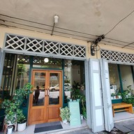 Schizzi Cafe