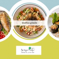 คัตสึโอะคาเฟ่&วินข้าวมันไก่(โครงการ เจ สเปซสันทราย)