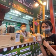 เมนูของร้าน ปั่นโป๋ มะพร้าวเผานมสด หน้าตลาด The market เนินพลับหวาน