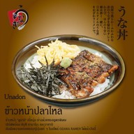 เมนูของร้าน Ozawa Ramen โอซาวา ราเมน ปตท.อำนาจเจริญ หน้าศูนย์ราชการ ปตท.อำนาจเจริญ หน้าศูนย์ราชการ