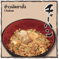 เมนูของร้าน Ozawa Ramen โอซาวา ราเมน ปตท.อำนาจเจริญ หน้าศูนย์ราชการ ปตท.อำนาจเจริญ หน้าศูนย์ราชการ