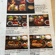 KINSEI Japanese Restaurant