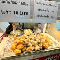 กะหรี่ปั๊ป มวกเหล็ก สระบุรี ตลาดวโรรส เชียงใหม่