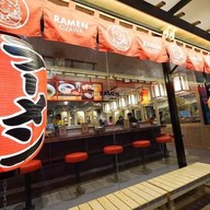 บรรยากาศ Ozawa Ramen โอซาวา ราเมน ปตท.อำนาจเจริญ หน้าศูนย์ราชการ ปตท.อำนาจเจริญ หน้าศูนย์ราชการ