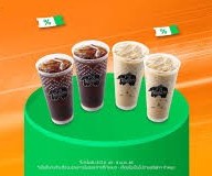 PunThai Coffee ปั๊มพีที เมืองเพชรบูรณ์