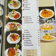 CAFE' DE FIELD