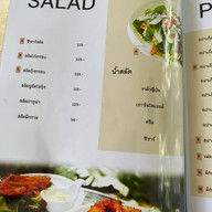 CAFE' DE FIELD