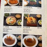 KINSEI Japanese Restaurant