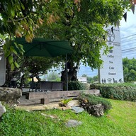 CAFE' DE FIELD