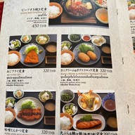 KINSEI Japanese Restaurant