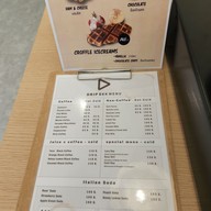 เมนู DRIP BKK