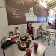 เมนูของร้าน ขาหมูกระทะทอง(ต้มถั่ว)  อ่อนนุช