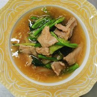 เคี้ยงเยาวราช สะพานสูง