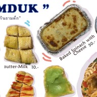 ธกะฐิ