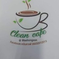 บ้านขวัญ