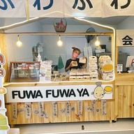 FUWA FUWA YA @ J-PARK เจปาร์ค นิฮอน มุระ