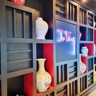 Ju Fang อวานี ขอนแก่น