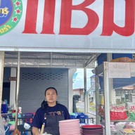 ก๋วยเตี๋ยวไก่&ข่าวมันไก่ งามเขตต์ (ป้ายแชมป์) งามเขตต์