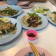 โจโจ้ไอซ์