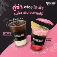 เมนูของร้าน Café Nescafe (คาเฟ่ เนสกาแฟ) เจ้าคุณปาร์ค