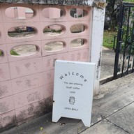 หน้าร้าน Quaff