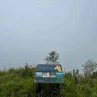 ดอยจิกจ้อง