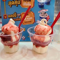 Dairy Queen ® Tesco Lotus Ubon Ratchathani