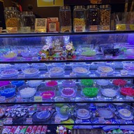 ขนมหวานสามล้าน พระสิงห์