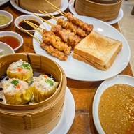ศรีสมุทร (SISAMUT)