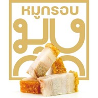 ครัวคุณเรย์ สุขุมวิท 101/1