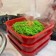 เซียนตี๋ (หลังสวน) เซียนตี๋ (หลังสวน)