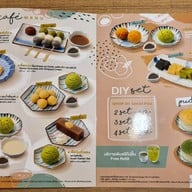 Ootoya café สยามพารากอน ชั้น G