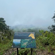 ดอยจิกจ้อง