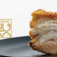 ครัวคุณเรย์ สุขุมวิท 101/1