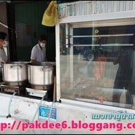 เป็ดย่าง(กั่งบ้วย)