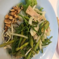 โจโจ้ไอซ์