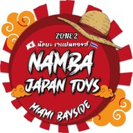 Namba Japan Toys