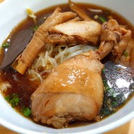 เมนูของร้าน ก๋วยเตี๋ยวไก่ข้ามฟาก  ลาดกระบัง54
