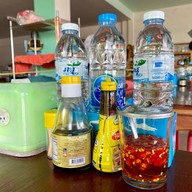 รัชนีตามสั่ง สำนักงานที่ดิน บ้านค่าย