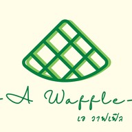 Mente Matcha by A Waffle Japan Signature อุบลฯ