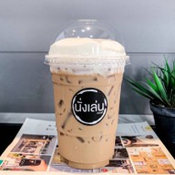 นั่งเล่น คาเฟ่ -