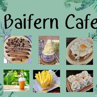 ข้าวไข่ข้น เมี่ยงกุ้ง เมี่ยงหมูสามชั้น เมี่ยงปลาทู