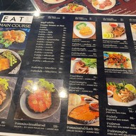 EAT @The Vita Plus (โครงการเดอะวีต้าพลัส)