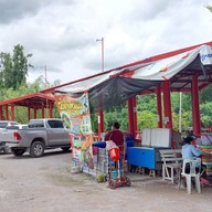 ก๋วยจั๊บตาโด่ง  เจ้าเก่า ปากคลองโรงเข้