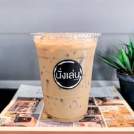 นั่งเล่น คาเฟ่ -