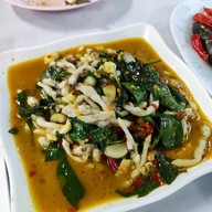เมนูของร้าน ร้านแดงอาหารทะเล(เจ้าเก่า)แม่อี้ด
