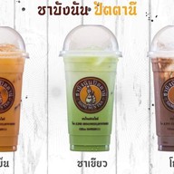 ชาบังนัน สาขา149