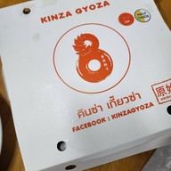 เมนูของร้าน KINZA GYOZA อุดมสุขวอล์ค