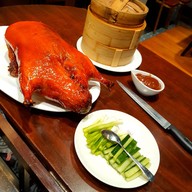 เมนูของร้าน Hong Bao Phuket