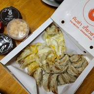เมนูของร้าน KINZA GYOZA อุดมสุขวอล์ค